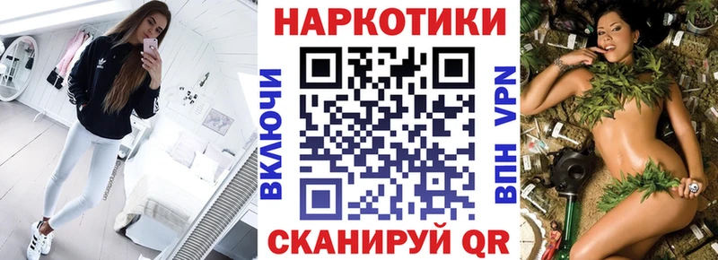 Псилоцибиновые грибы Петров Вал