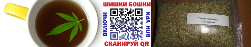 Купить  Петров Вал  Canna-Cookies конопля 