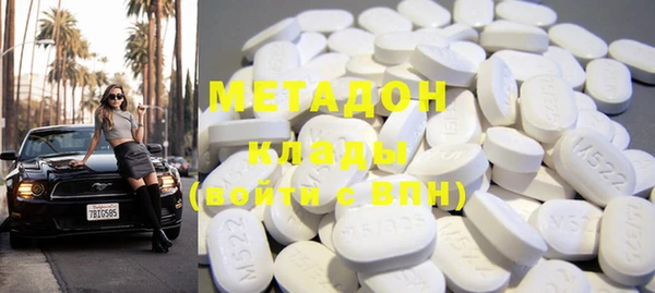 марки nbome Иннополис