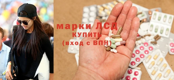 марки nbome Иннополис