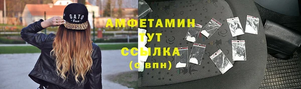 марки nbome Иннополис