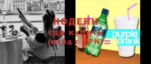 марки nbome Иннополис