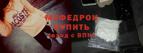 винт Инта
