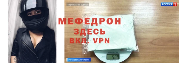винт Инта