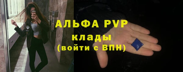 марки nbome Иннополис