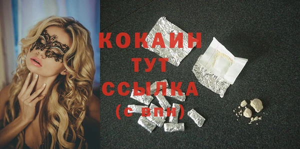 марки nbome Иннополис