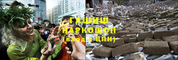 МДПВ Усолье-Сибирское