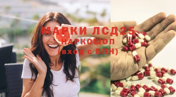 марки nbome Иннополис