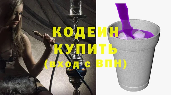 a pvp Усмань