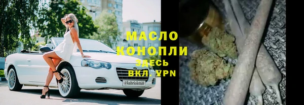 марки nbome Иннополис