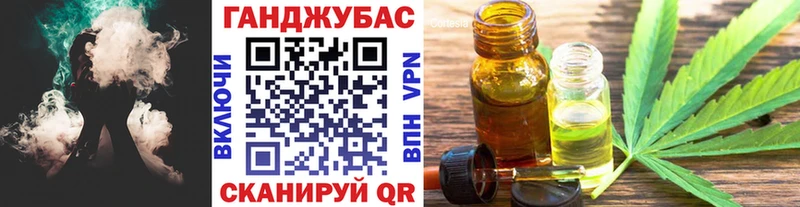 Купить закладки  Петров Вал  МАРИХУАНА Amnesia 